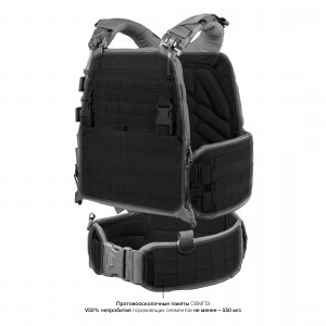 Комплект противоосколочный Stich Defense mod.4 ( бандаж 90 см) 