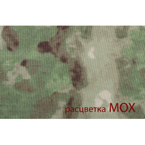 Питьевая система №2 (сумка + колба) Питьевая система №2 (сумка + колба)