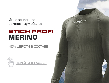 Новинки
