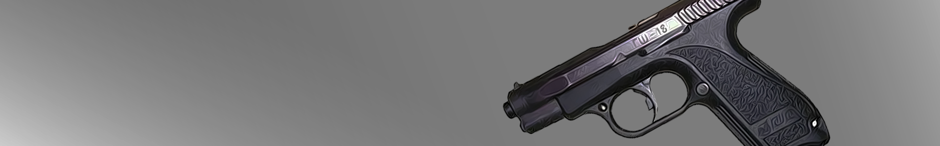 Кобура ГШ-18