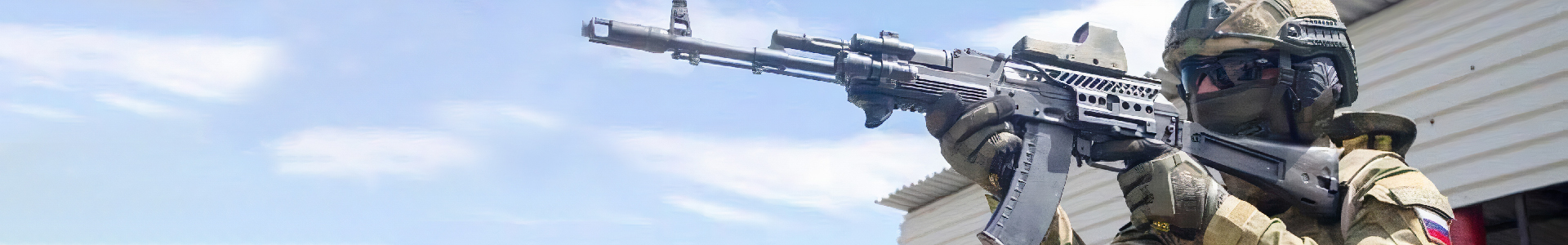 Контрактнику