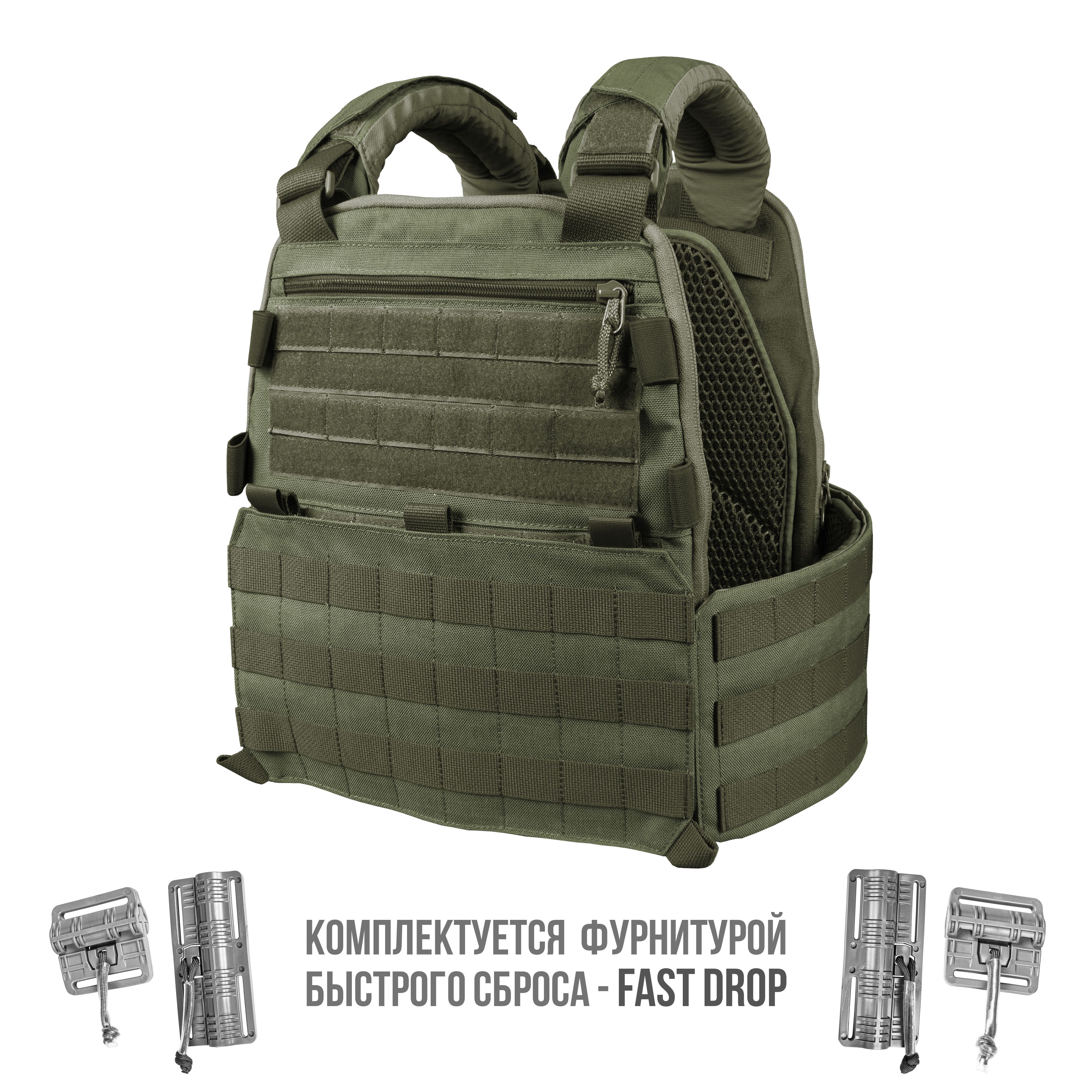 Плитоносец Stich Defense mod.3 (с быстросбросом FAST DROP) Плитоносец Stich Defense mod.3 (с быстросбросом FAST DROP)